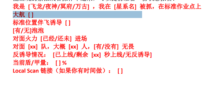 屏幕截图 2024-05-21 013257