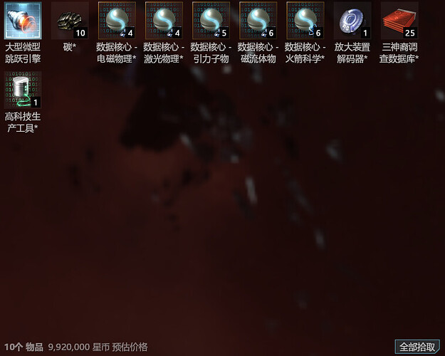 61e13522b569e4aec38f1b745287f7e3