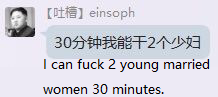 I can fuck 2 young married women 30 minutes.