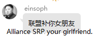 Alliance SRP your girlfriend.