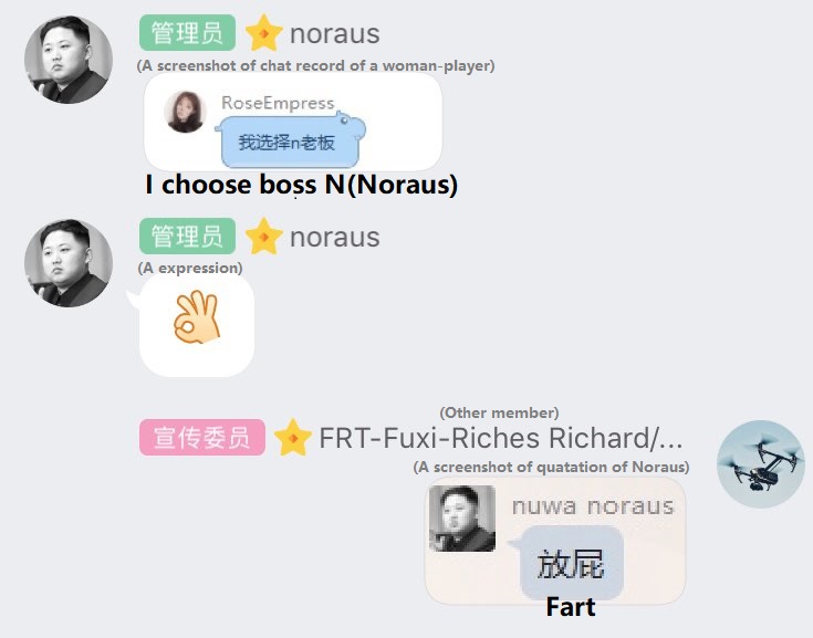 I choose boss N(Noraus)