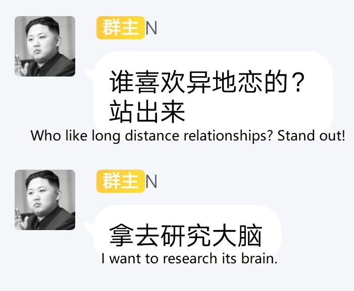 Who like long distance relationships Stand out!